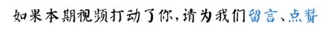 六親|國學小知識「六親 」是指哪些人？